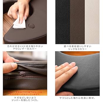 Amazon.co.jp: ottostyle.jp マタニティクッション 40×40×6cm U